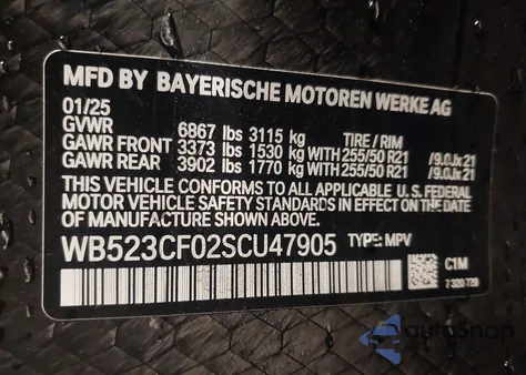 2025 BMW Ix xDrive50 из США, поврежденный, VIN WB523CF02SCU47905